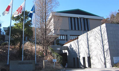 神奈川県立　公文書館